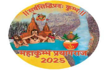 Maha Kumbh Mela 2025